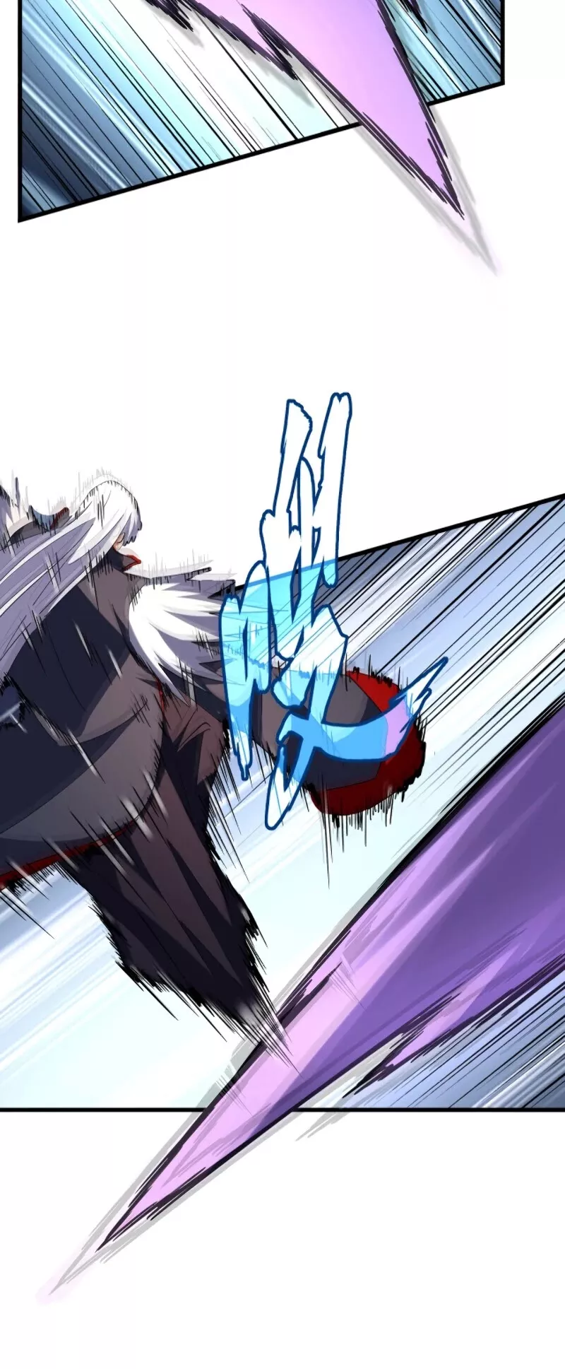 Magic Emperor, chapter 210, image 4