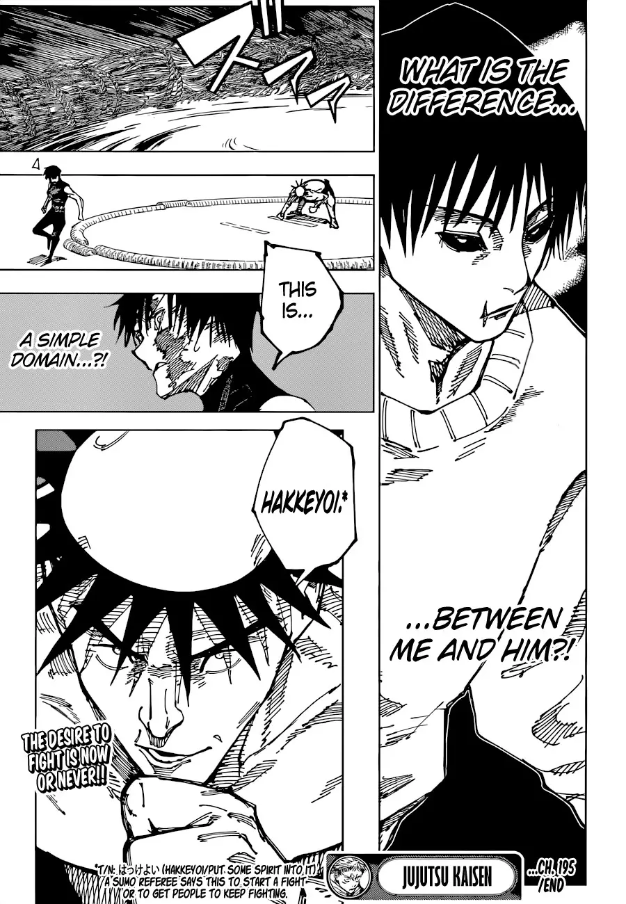 Jujutsu Kaisen, chapter 195, image 20