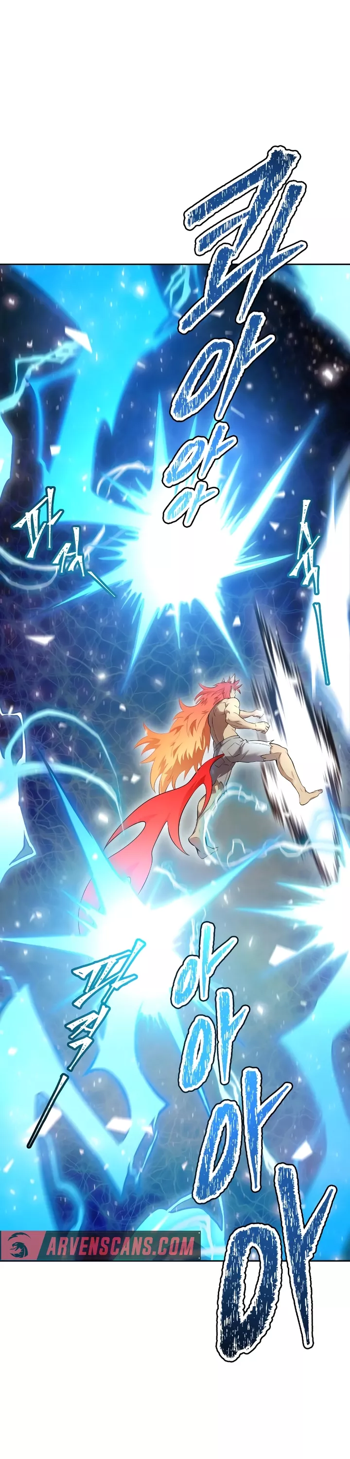 Tower of God, chapter 641, image 42