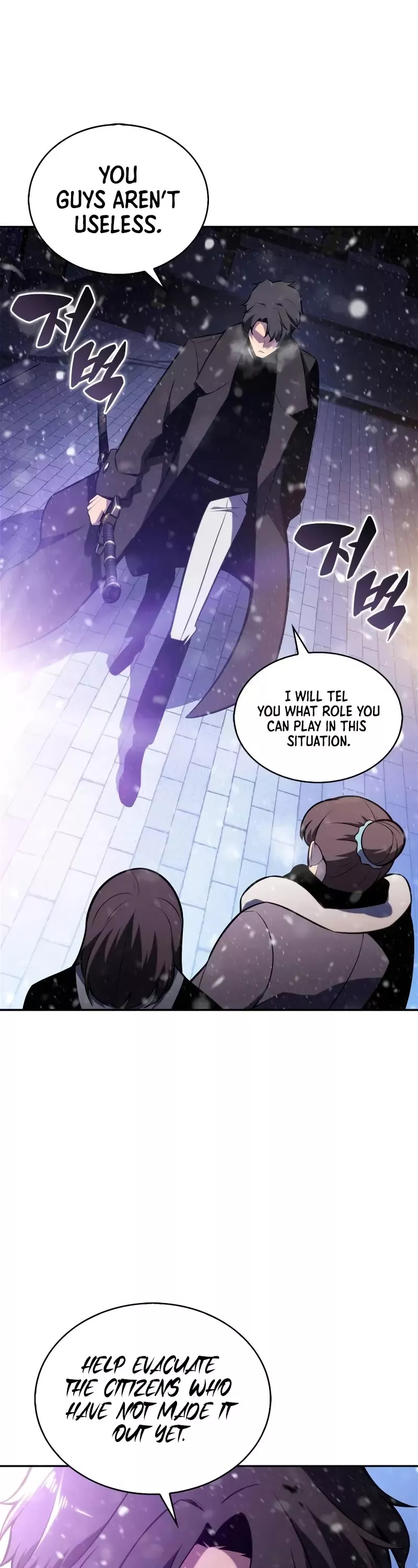 Solo Max-Level Newbie, chapter 181, image 22