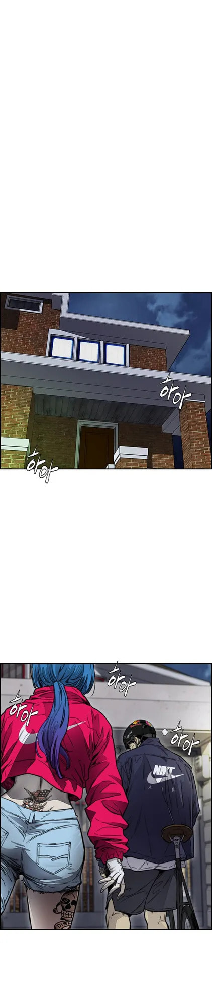 Wind Breaker, chapter 1, page 78