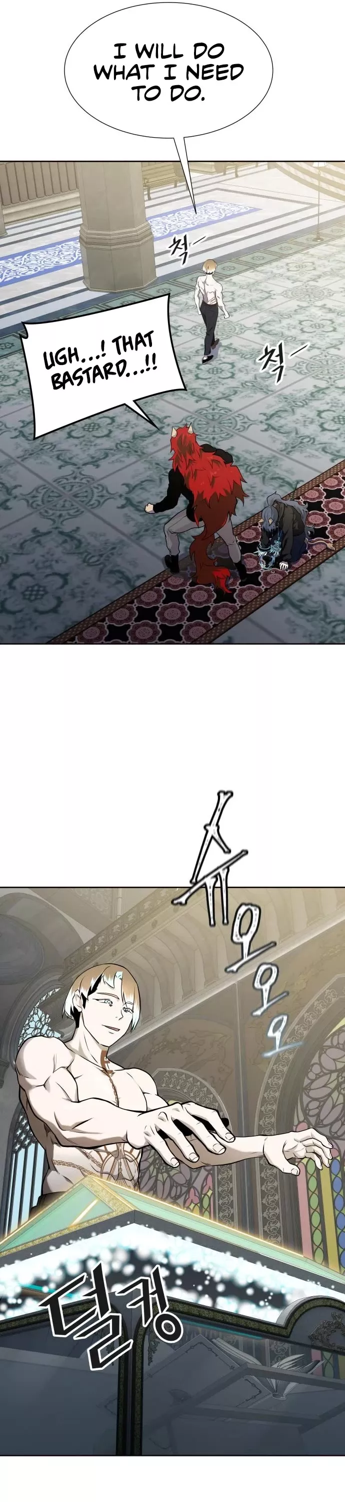Tower of God, chapter 584, image 52
