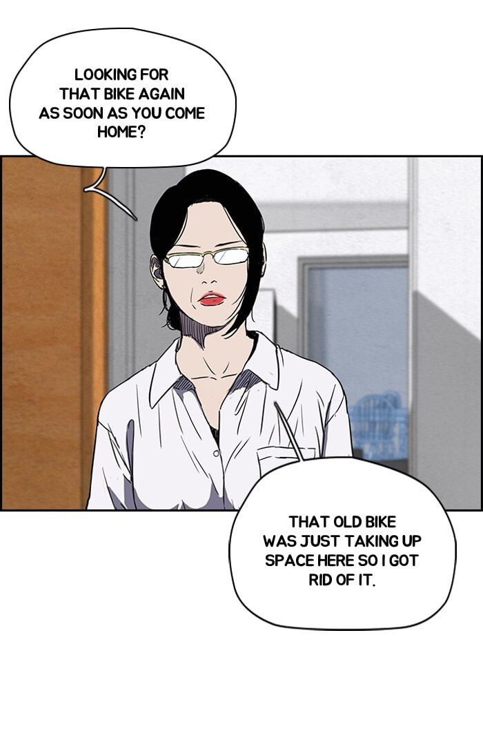 Wind Breaker, chapter 148, page 51