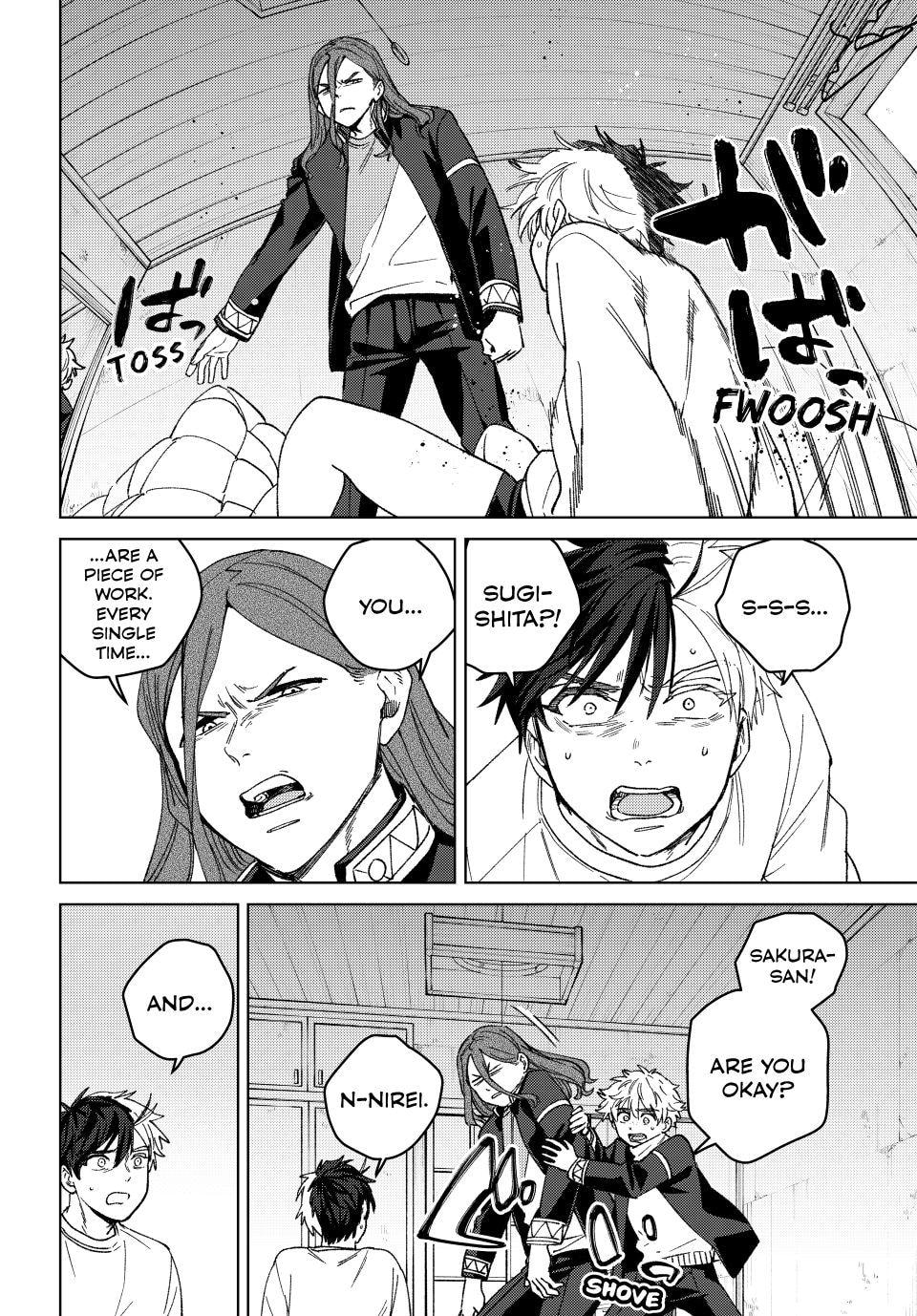 Wind Breaker, chapter 219, image 18