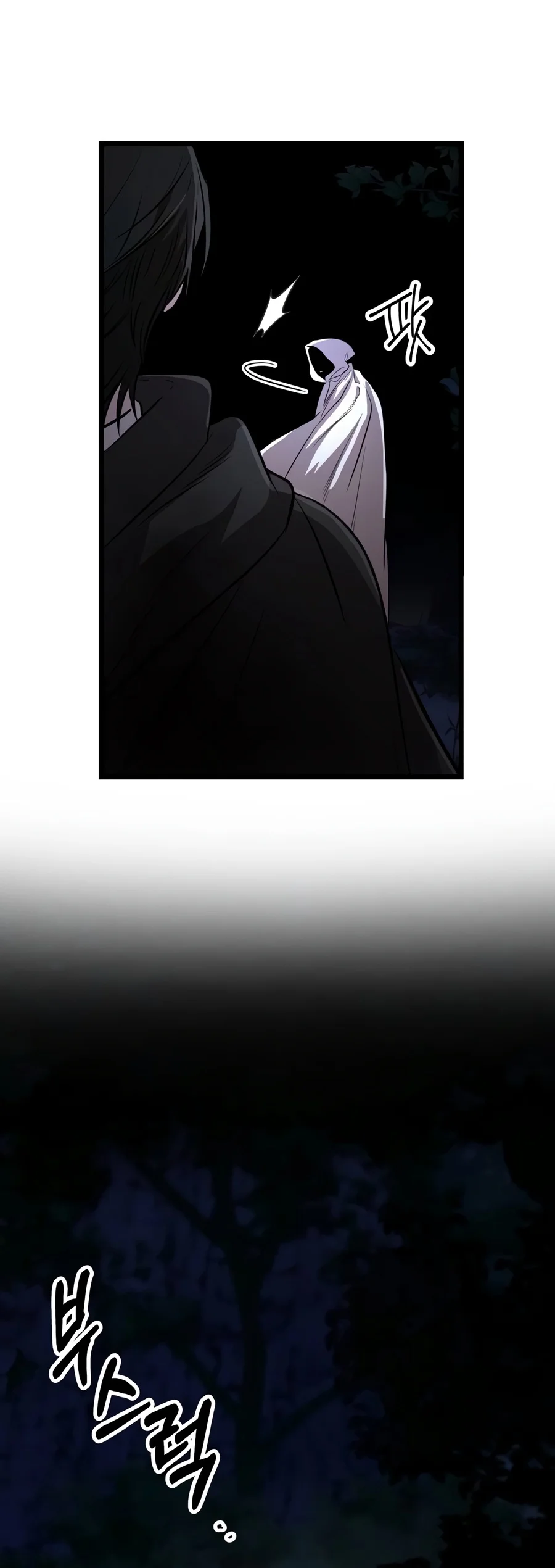 Immortal’s Way of Life, chapter 33, image 15