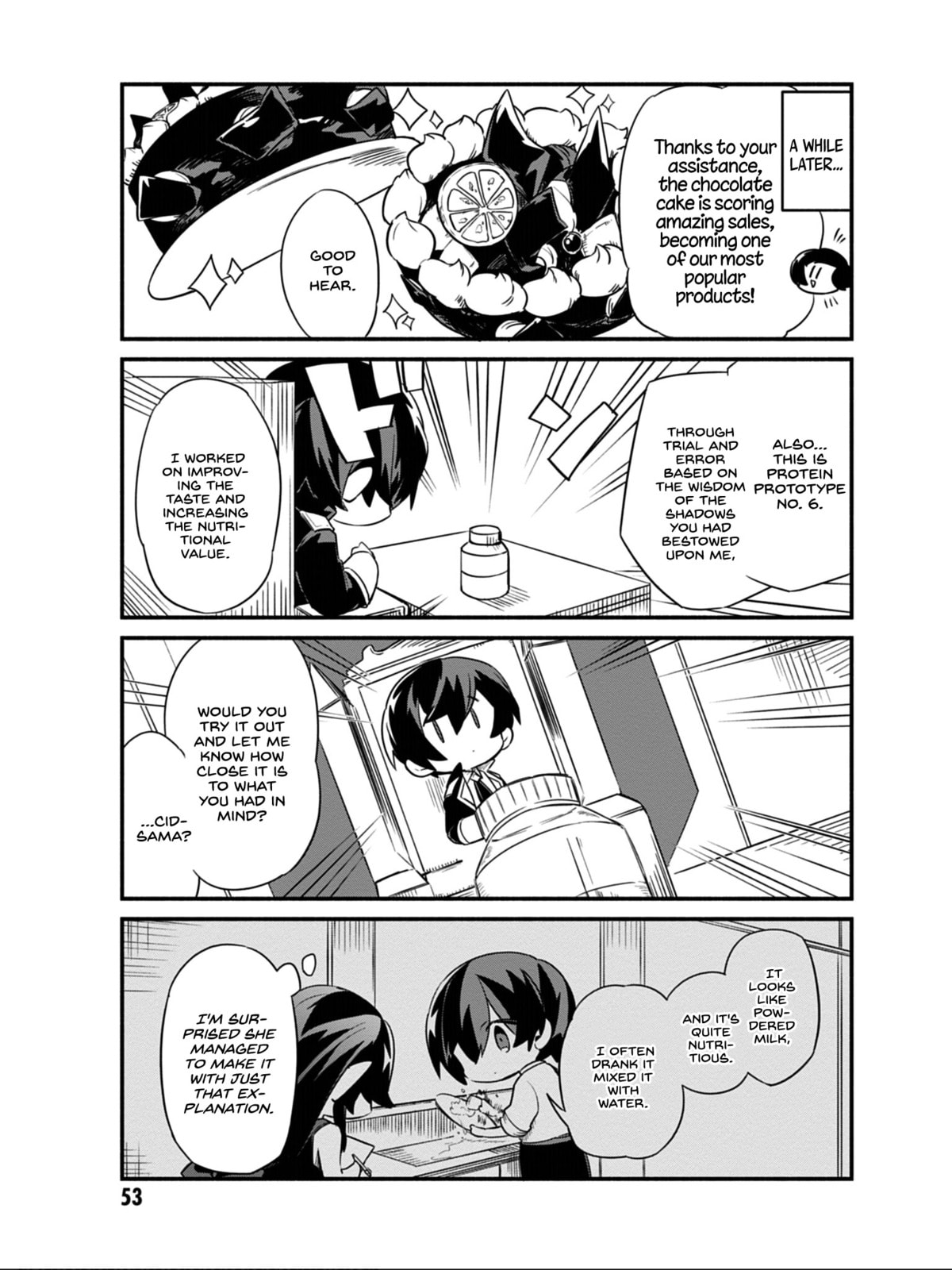 Kage no Jitsuryokusha ni Naritakute! Shadow Gaiden, chapter 11, page 18