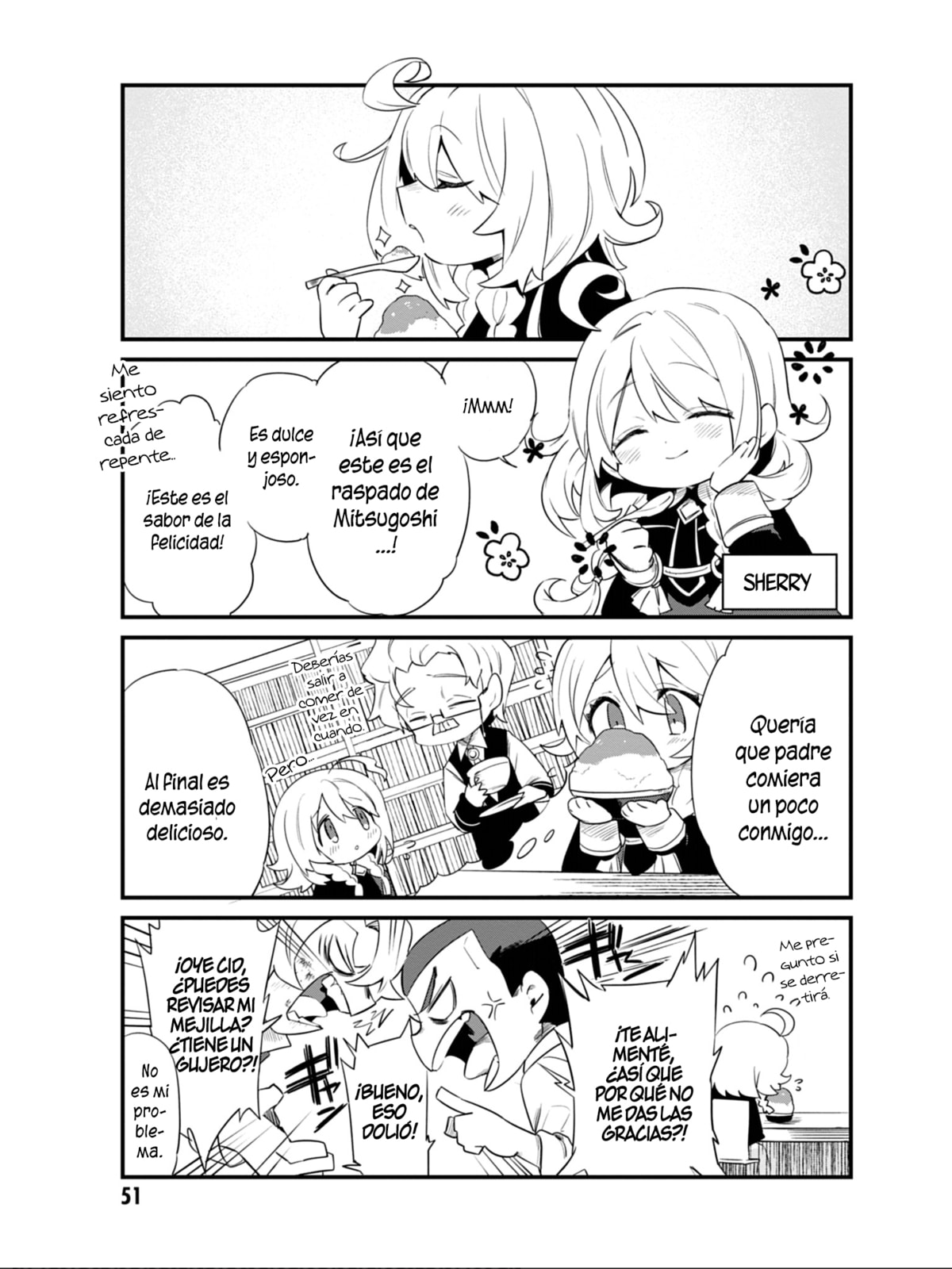 Kage no Jitsuryokusha ni Naritakute! Shadow Gaiden, chapter 4, page 7