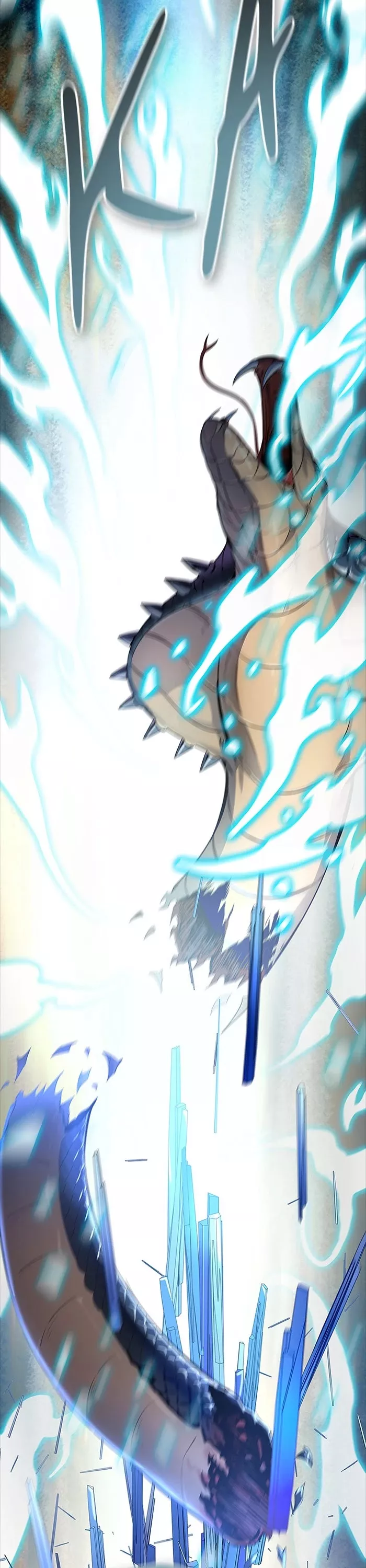Tower of God, chapter 534, image 46