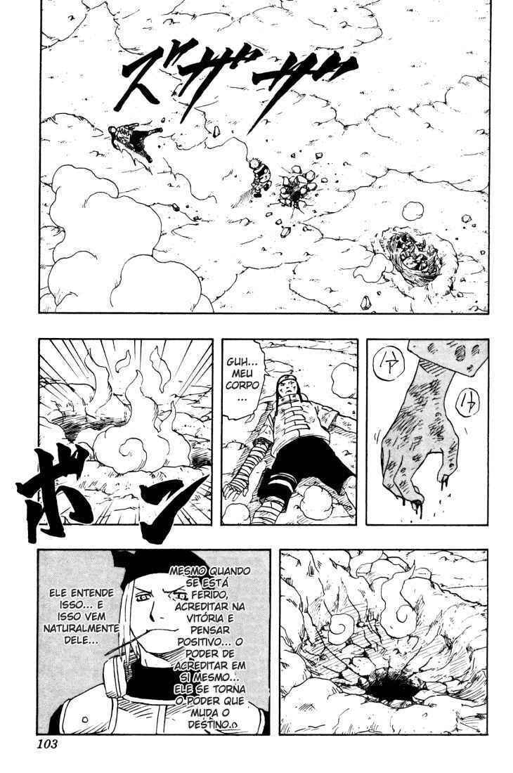 Naruto, chapter 104, image 17