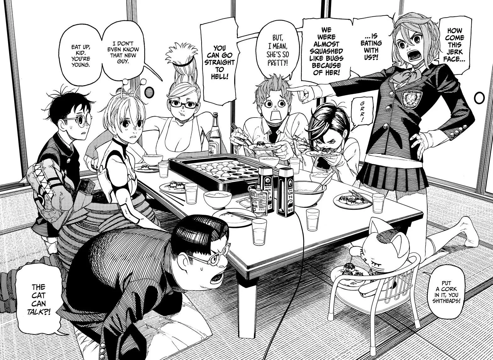 Dandadan, chapter 73, image 3
