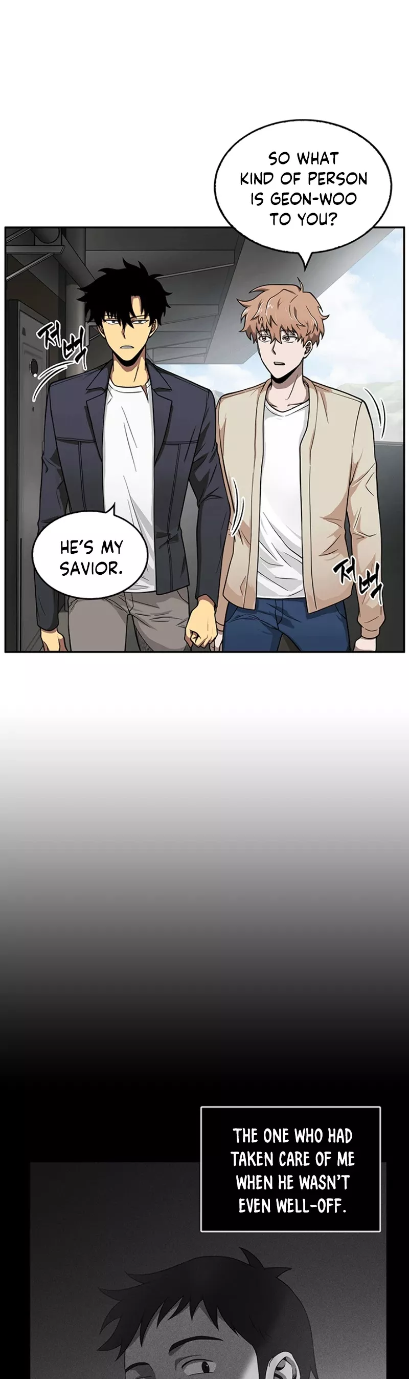 Tomb Raider King, chapter 82, image 3