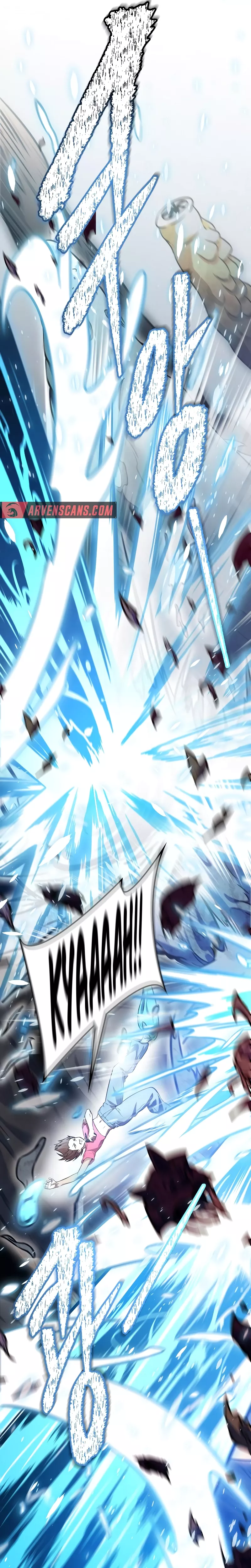 Tower of God, chapter 637, image 36