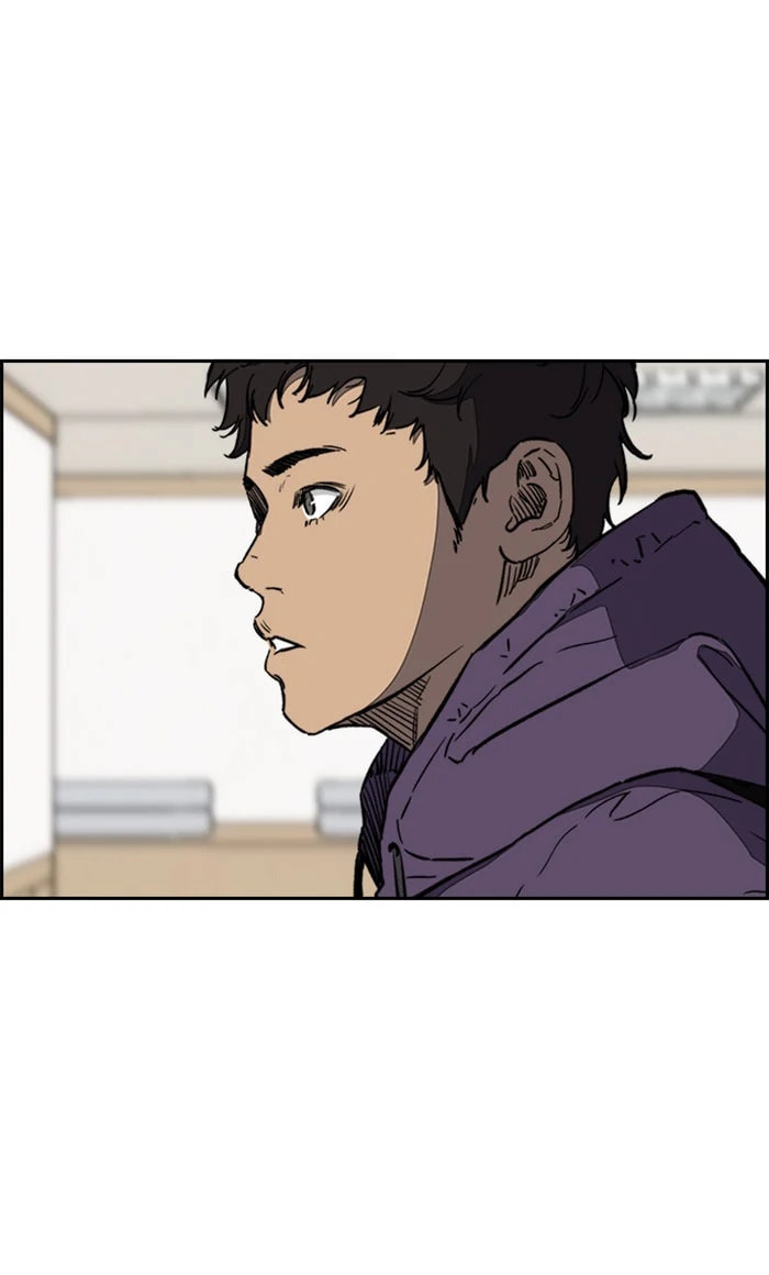 Wind Breaker, chapter 251, image 86