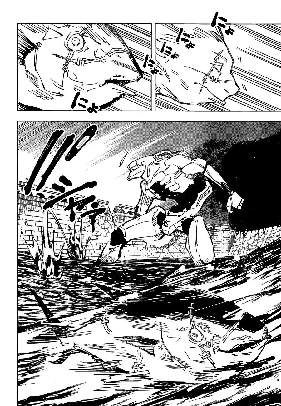 Jujutsu Kaisen, chapter 80, image 16