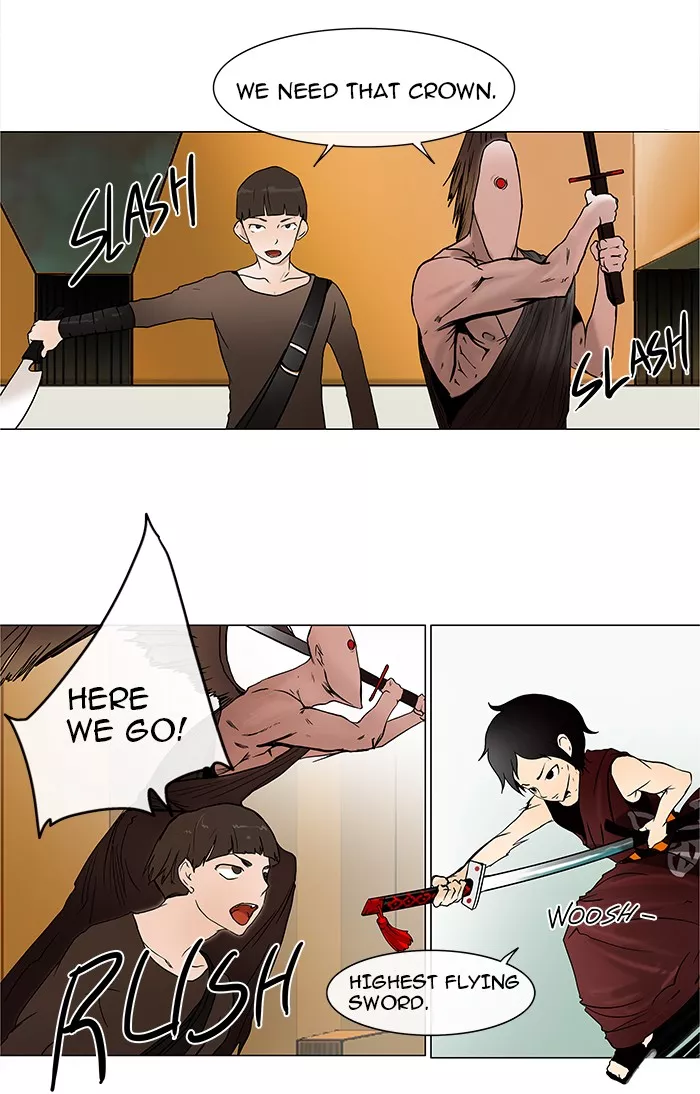 Tower of God, chapter 16, image 30