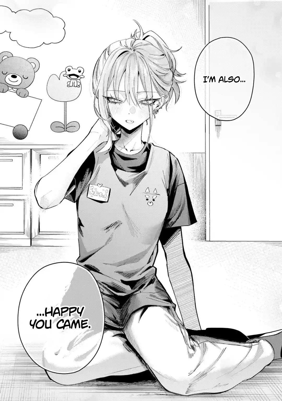 Haimiya-senpai wa Kowakute Kawaii, chapter 28, image 15