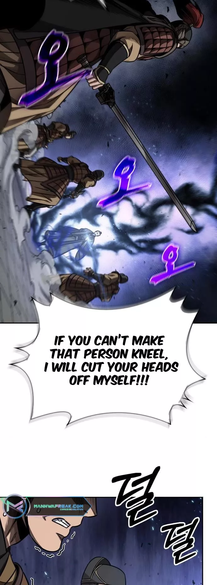 Nano Machine, chapter 181, image 25