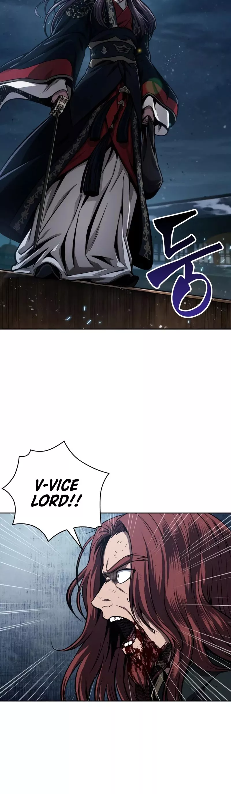 Nano Machine, chapter 109, image 28
