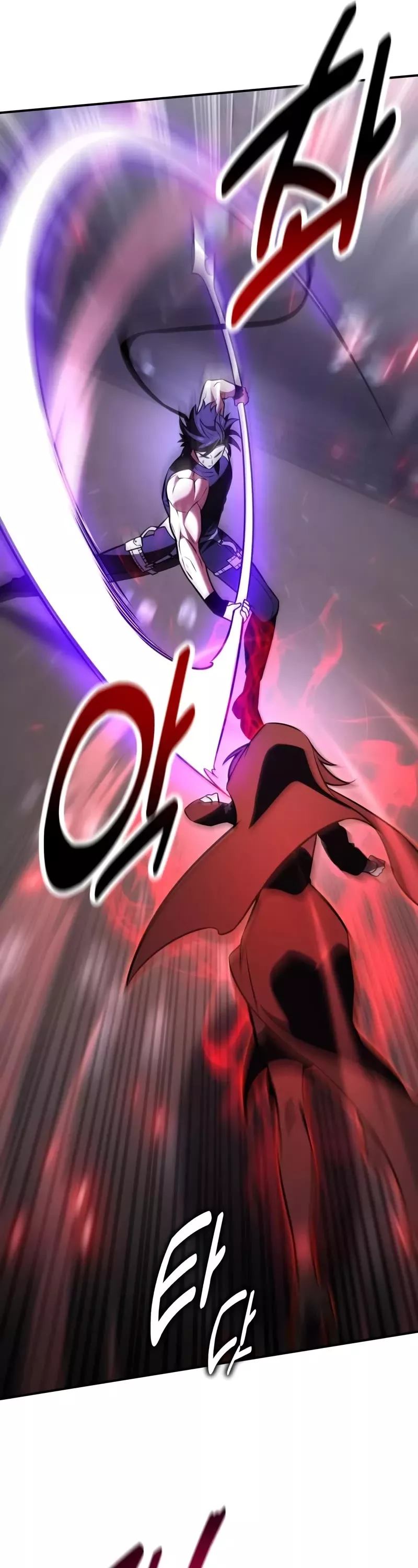 I Killed the Main Player, chapter 82, image 68