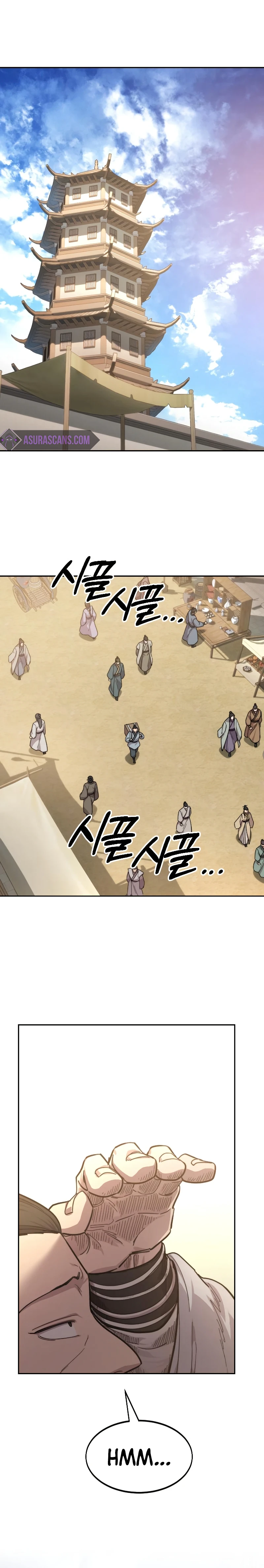 Return of the Mount Hua Sect, chapter 52, image 13