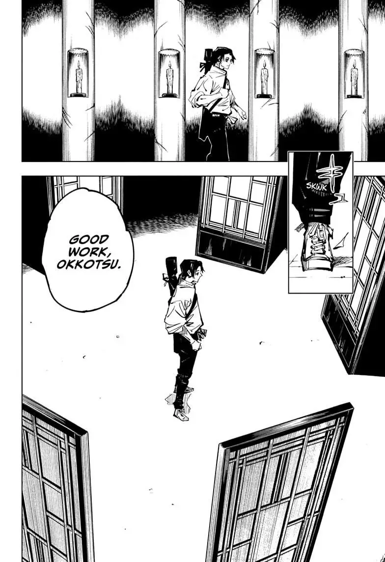 Jujutsu Kaisen, chapter 137, image 17