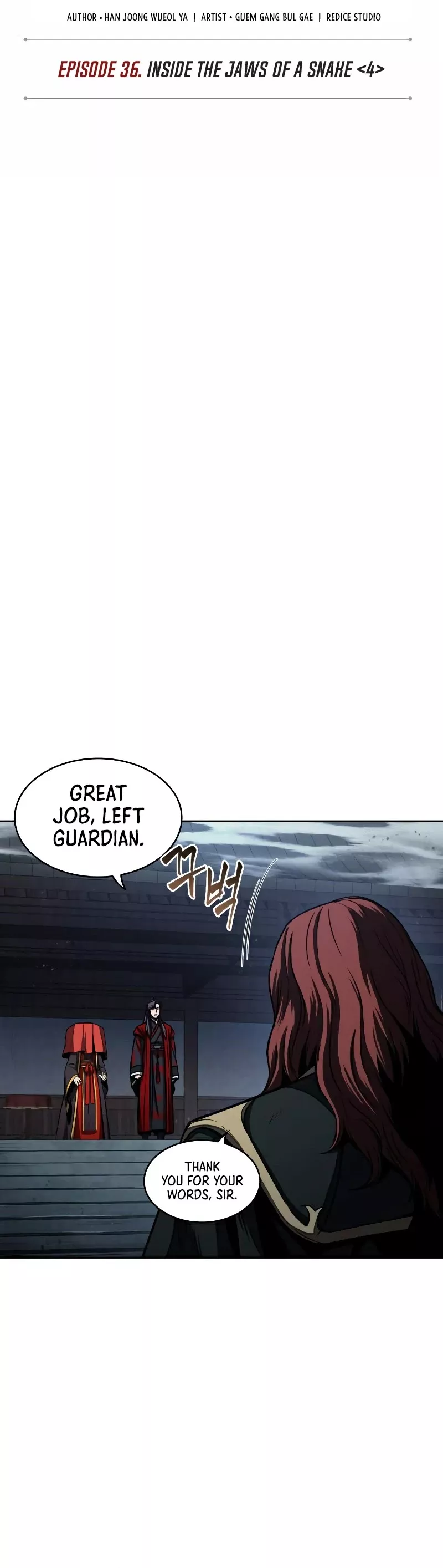 Nano Machine, chapter 94, image 5