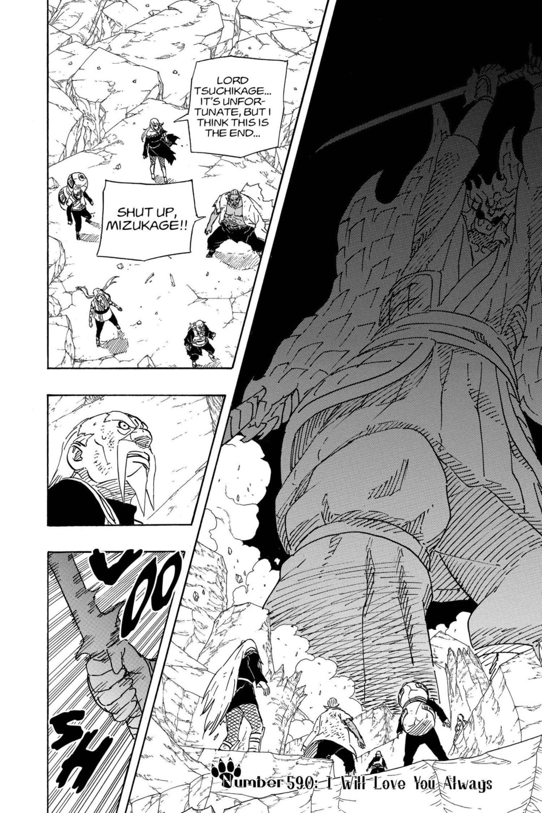 Naruto, chapter 590, image 2