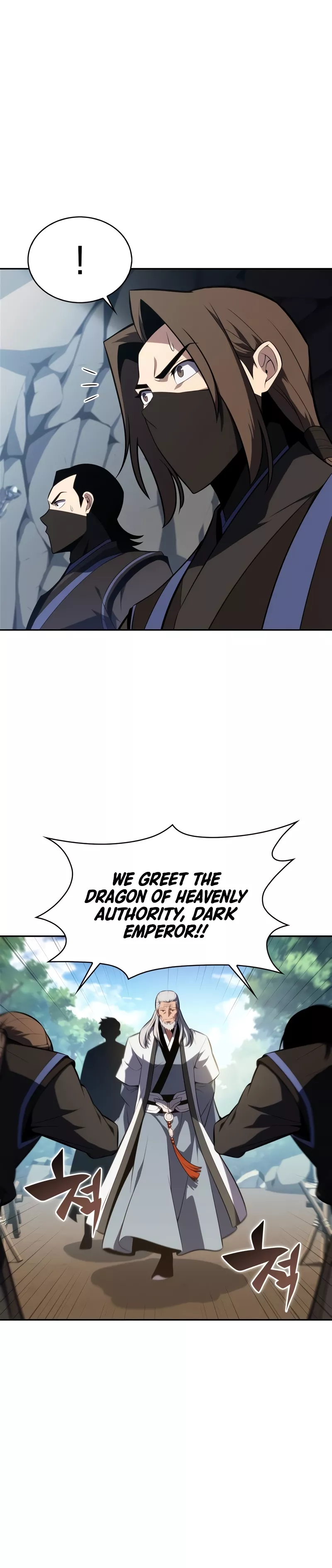 Solo Max-Level Newbie, chapter 172, image 7