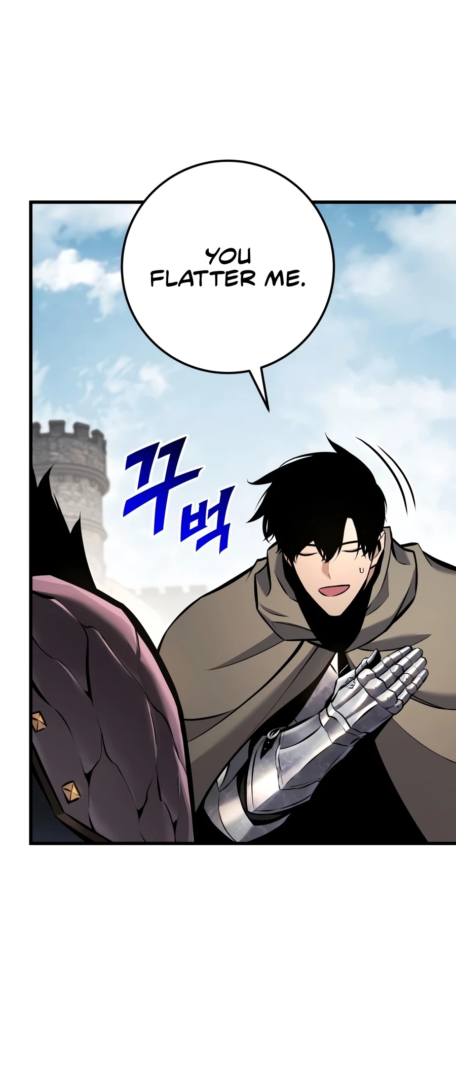 The Wandering Knight’s Survival Manual, chapter 43, image 21