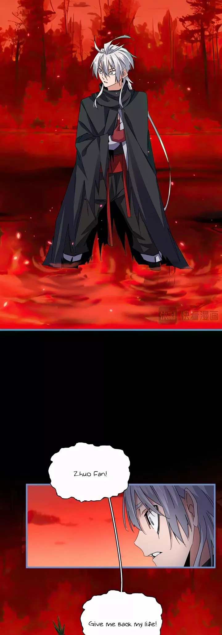 Magic Emperor, chapter 668, image 18