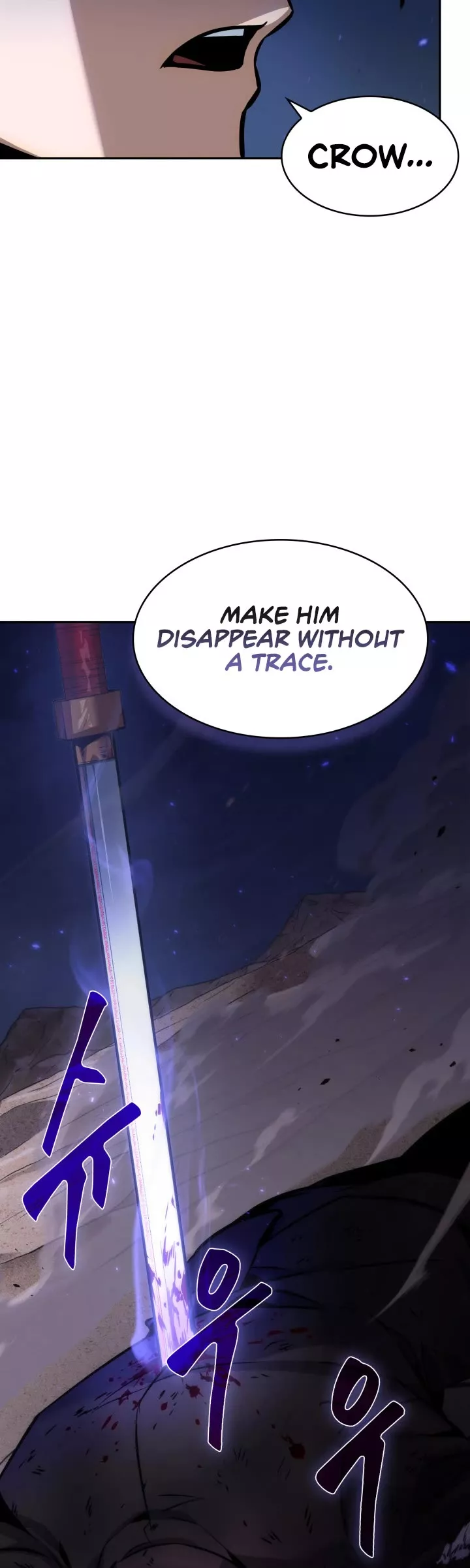 Tomb Raider King, chapter 377, image 39