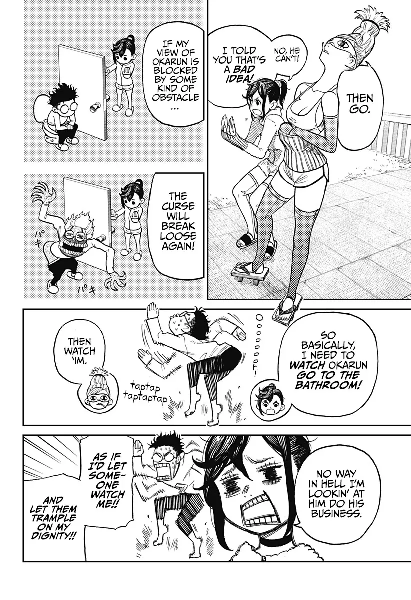 Dandadan, chapter 4, image 4