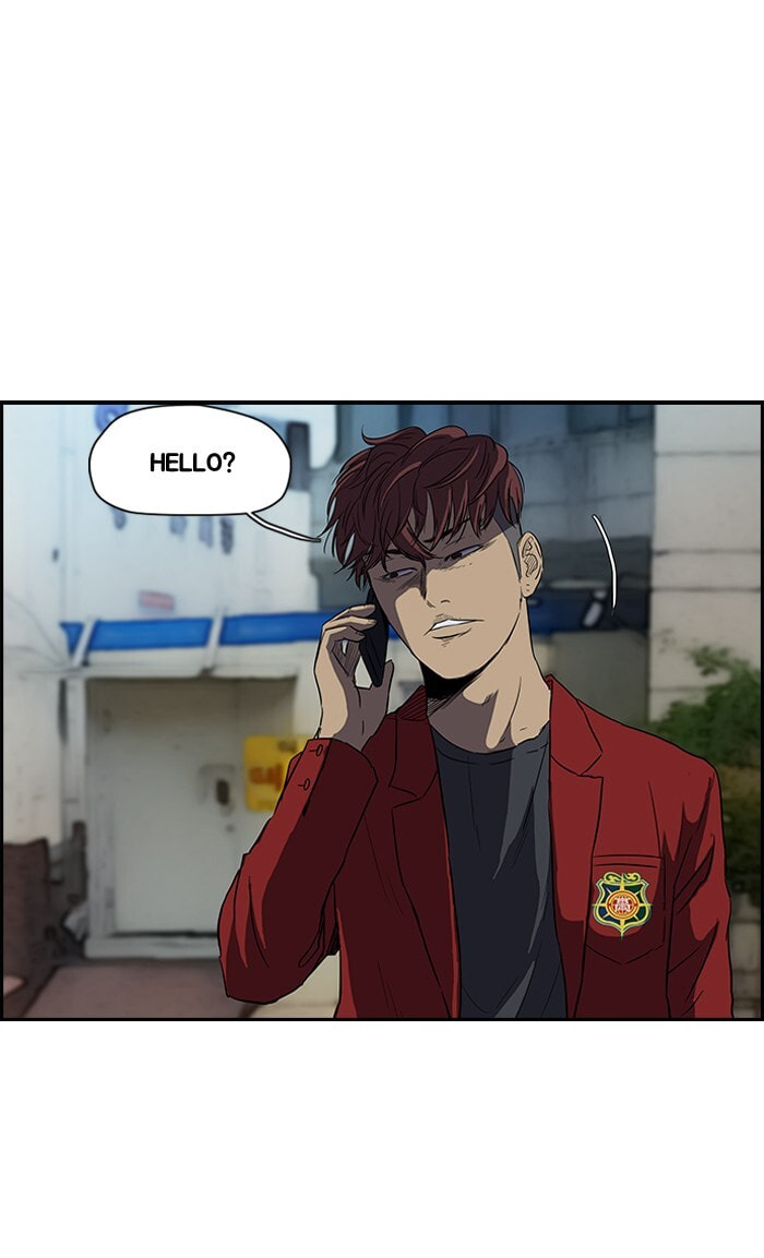 Wind Breaker, chapter 114, image 47