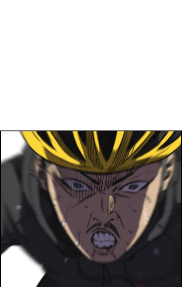 Wind Breaker, chapter 303, image 94