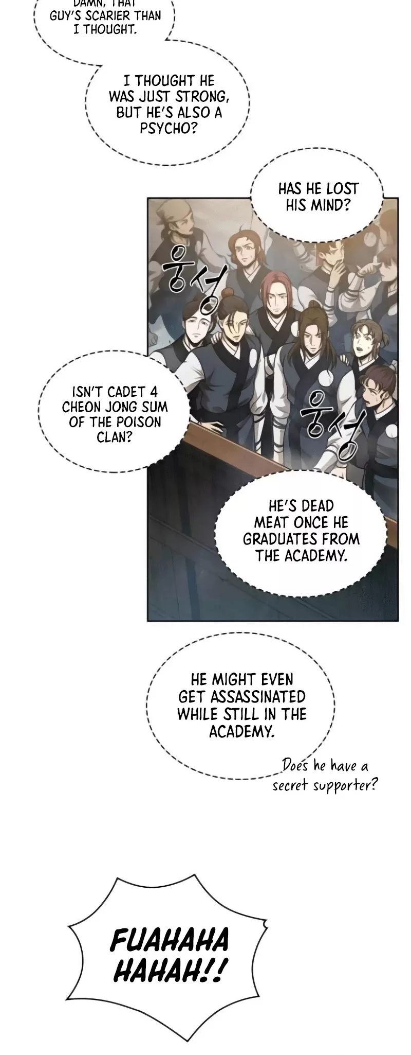 Nano Machine, chapter 44, image 29