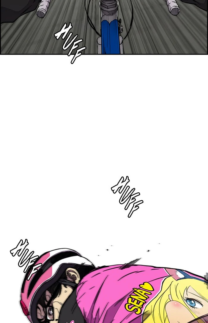 Wind Breaker, chapter 305, image 83