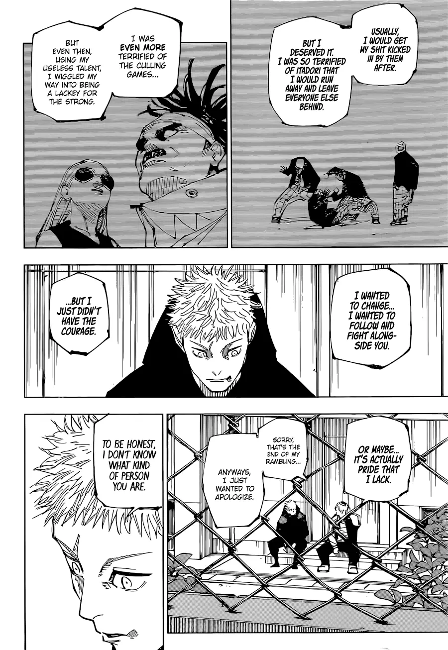 Jujutsu Kaisen, chapter 220, image 15
