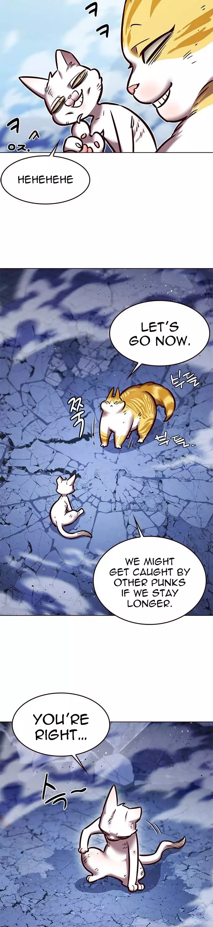 Eleceed, chapter 275, image 18