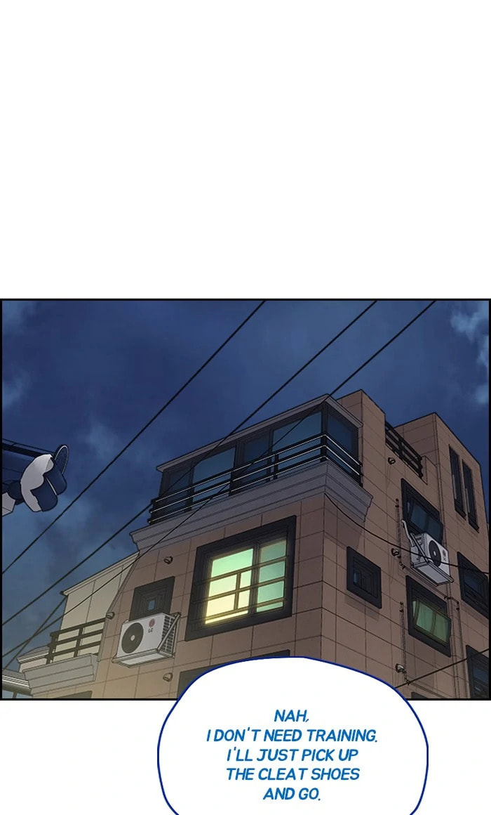 Wind Breaker, chapter 319, image 85