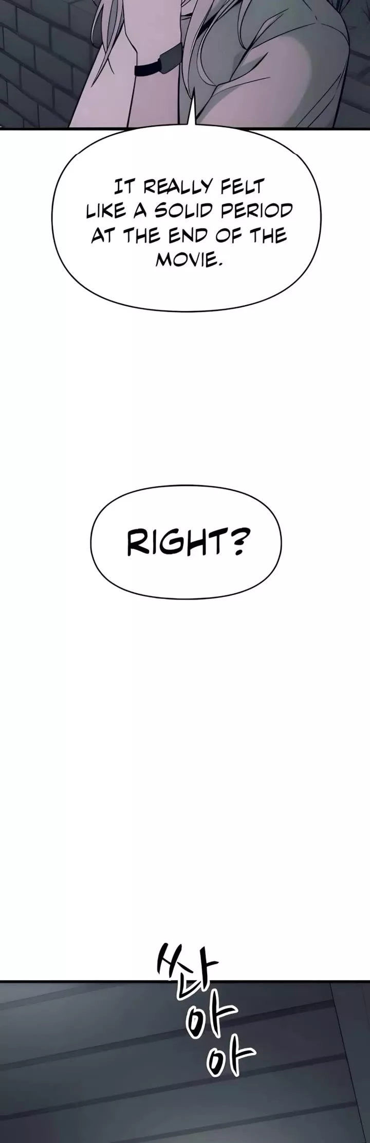 My Bias Gets on the Last Train, chapter 39, image 20