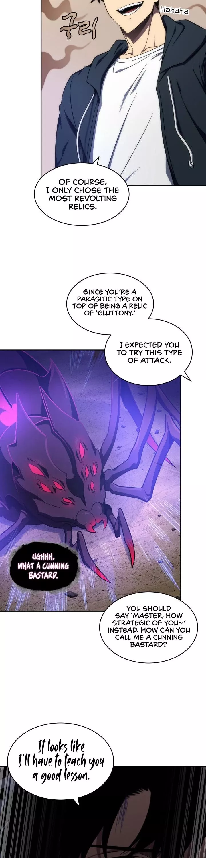 Tomb Raider King, chapter 305, image 19