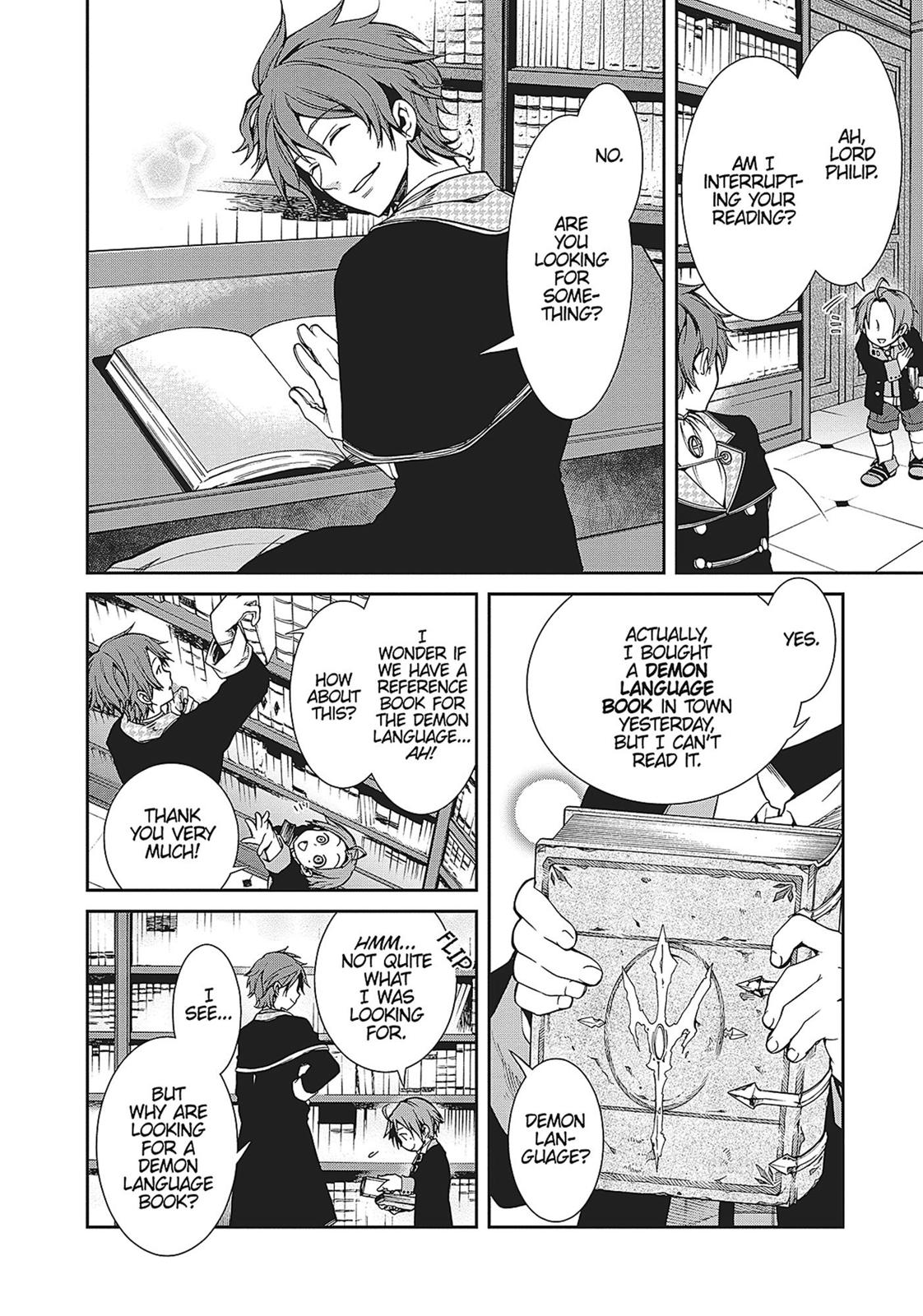 Mushoku Tensei: Jobless Reincarnation, chapter 12, image 2