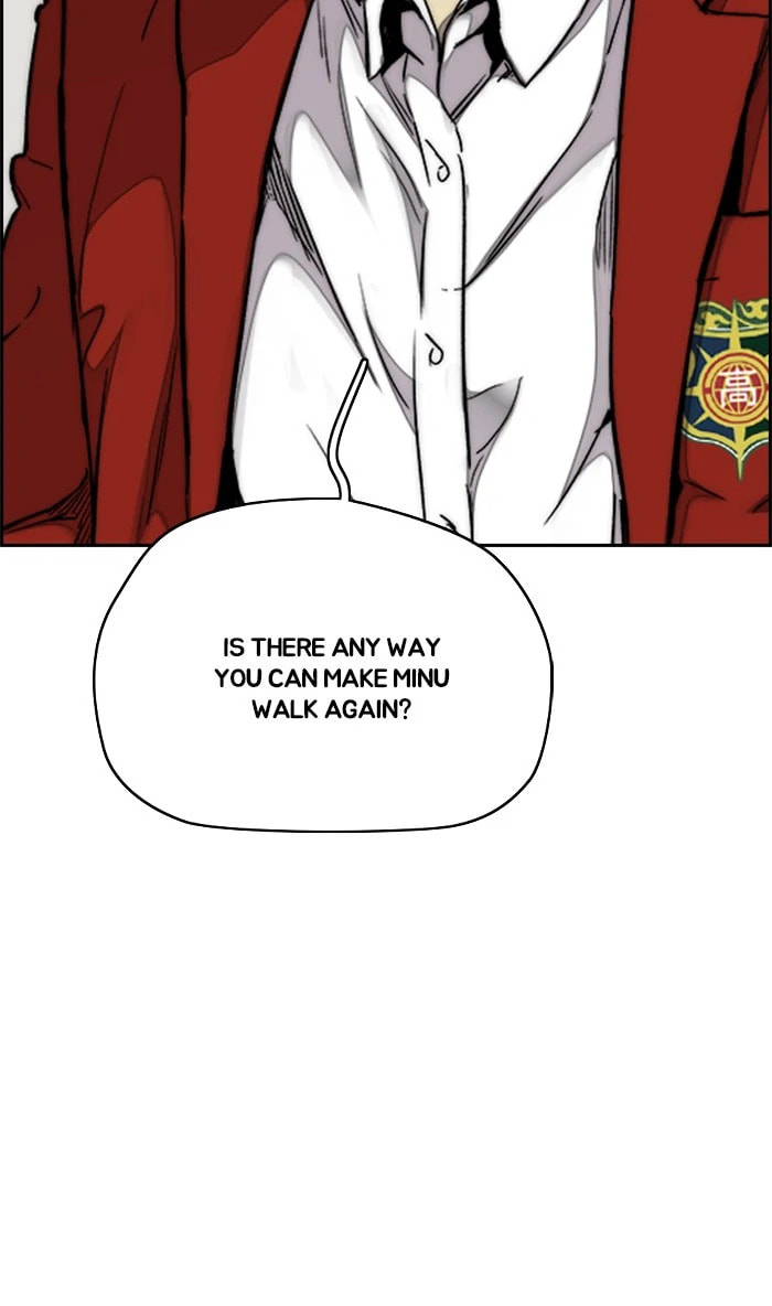 Wind Breaker, chapter 312, image 98