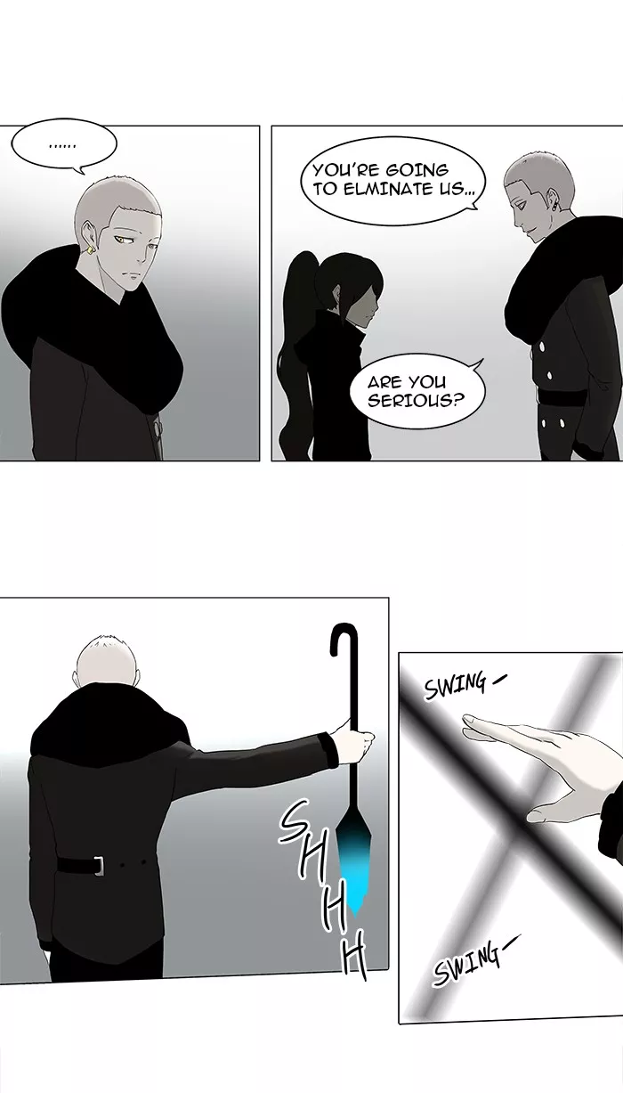 Tower of God, chapter 83, image 2