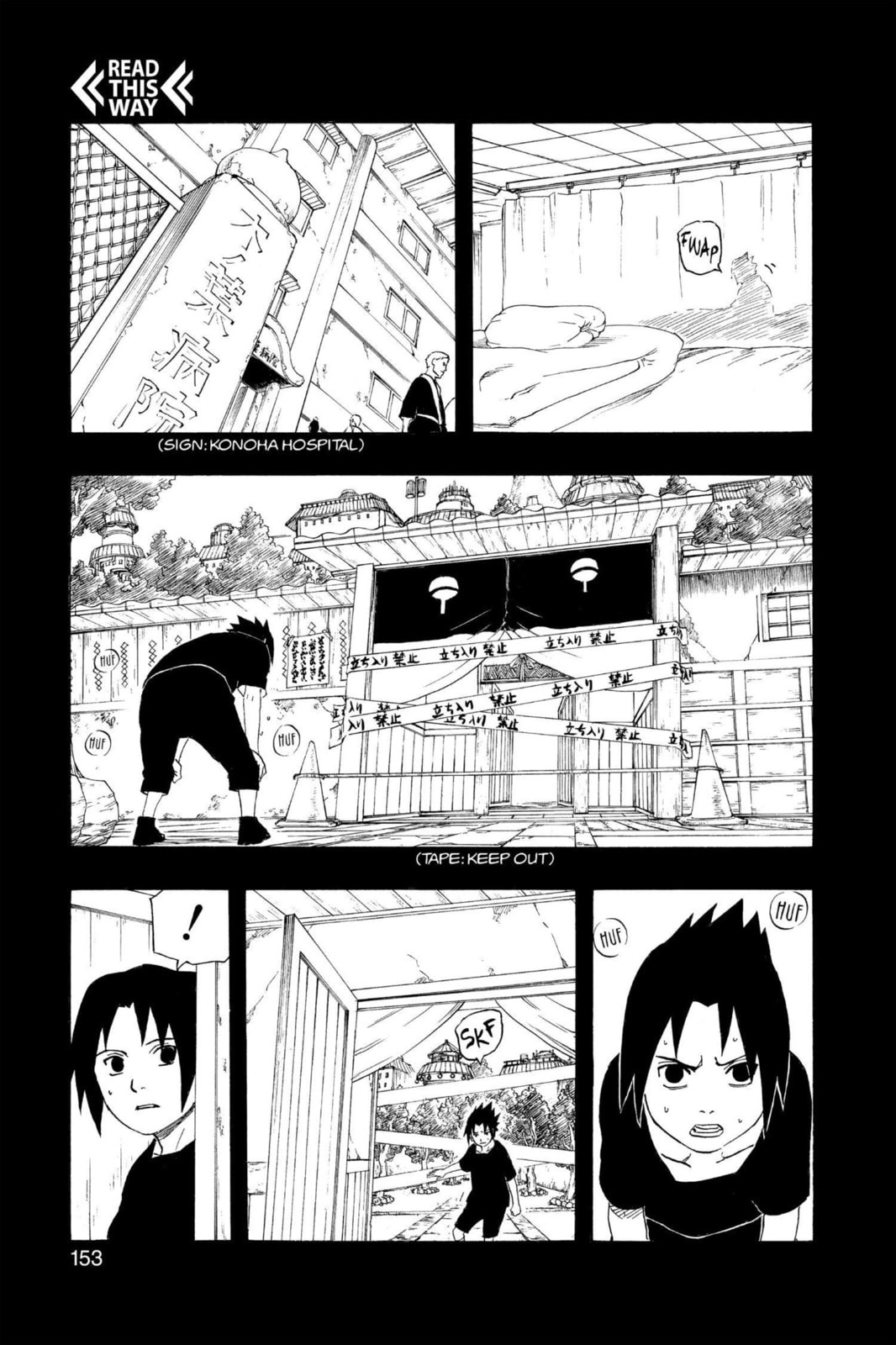 Naruto, chapter 225, image 7
