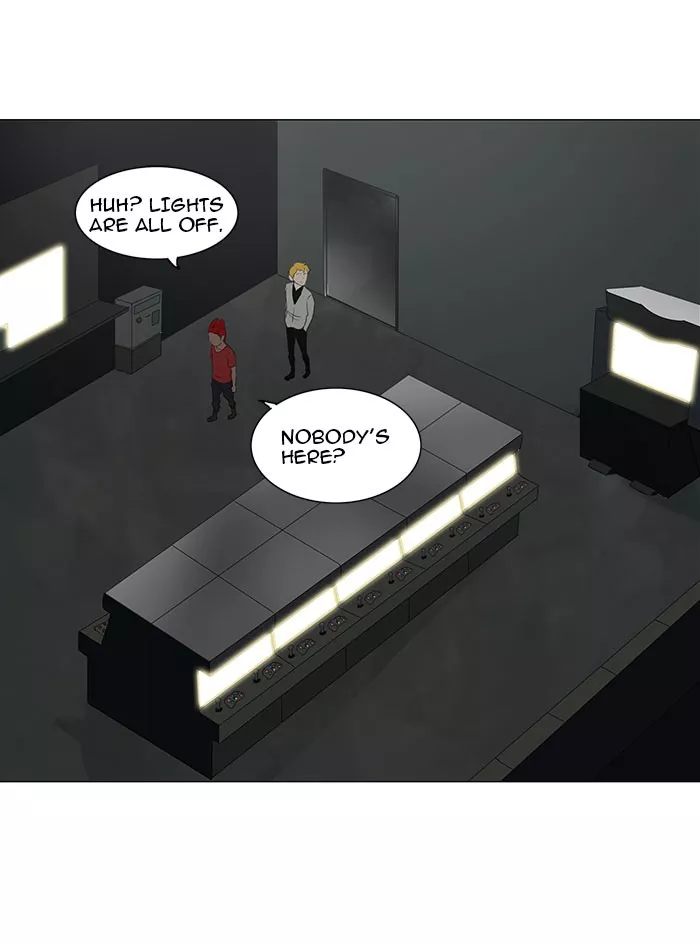 Tower of God, chapter 117, image 10
