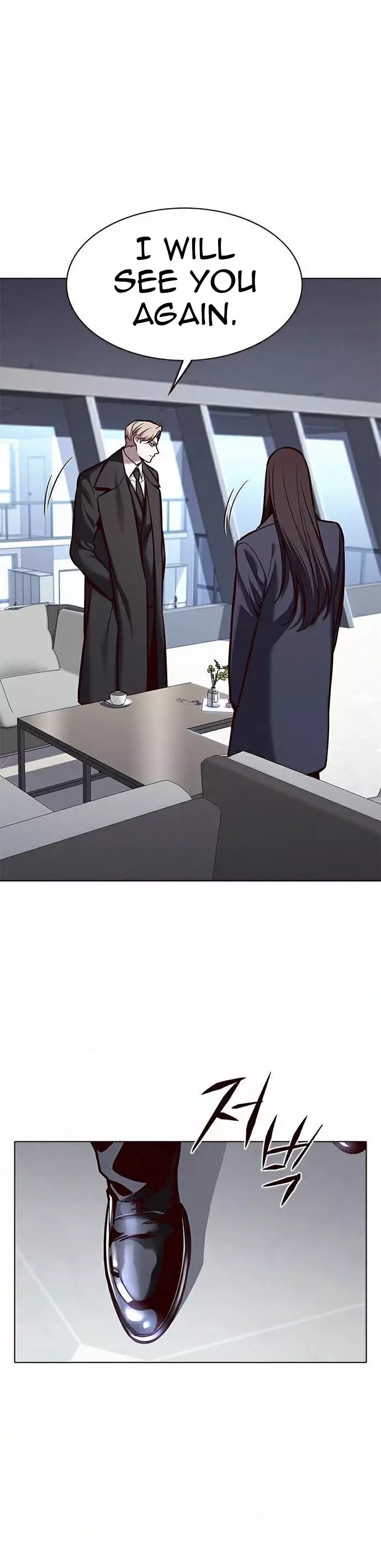 Eleceed, chapter 174, image 17