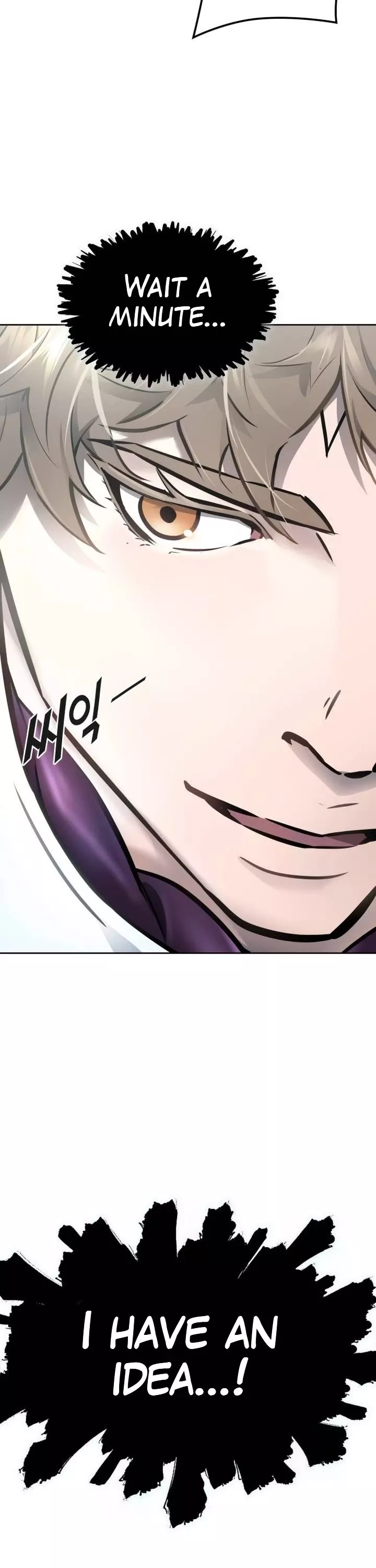 Tower of God, chapter 629, image 63