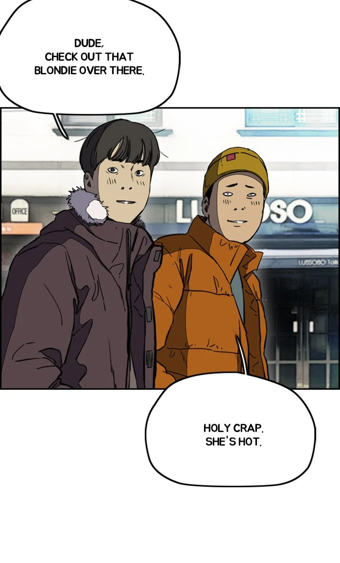 Wind Breaker, chapter 251, image 2