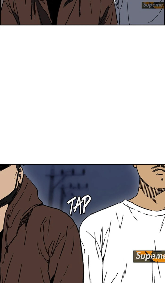 Wind Breaker, chapter 232, image 16